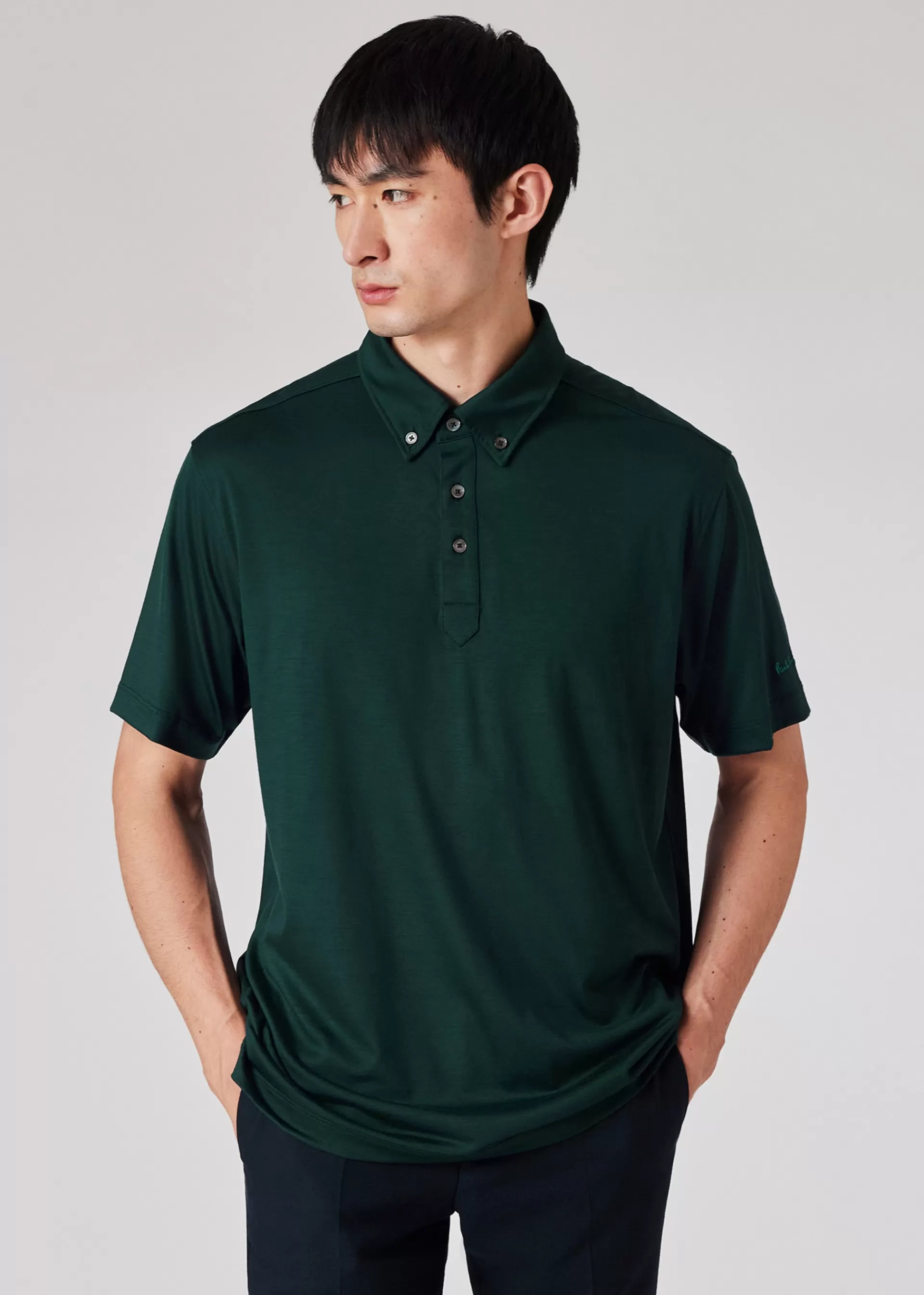 Dark Green Washable Merino Wool Polo Shirt>Paul Smith Cheap